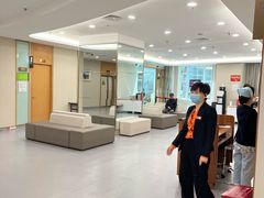 -爱康国宾体检中心(福田分院)