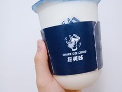 -摇美味