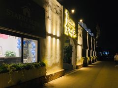 门面-素心小筑(后沙裕镇店)
