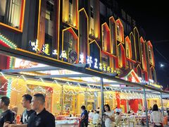 -味道工厂楚虾王(龙虾城店)