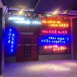 融汇济南老商埠 