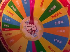 -乐山串串香老火锅(鼓楼店)