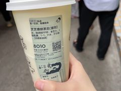 -喜茶(深圳福田星河COCO Park店)