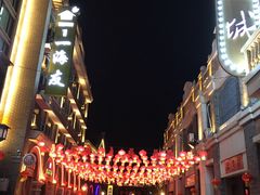 -连云港民主路老街