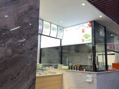 -宋老三苏肉羊肉汤老店