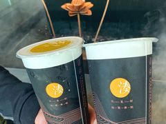 -湊湊火锅·茶憩(东城万达店)