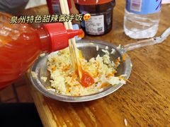 -东兴牛肉店(庄府巷店)