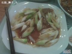 葱爆羊肉-清真西北风味餐厅
