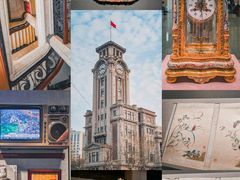 -上海博物馆(人民广场馆)