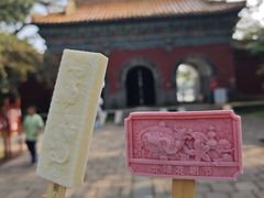 -沈阳市东陵公园