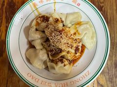 -洞子口张老二凉粉(文殊院店)