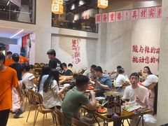 -黔哆哆地摊酸汤火锅(清湖店)