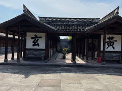-慈城古县城景区
