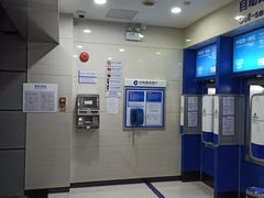 -中国建设银行(深圳莲花山支行)