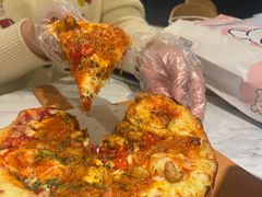 -达美乐比萨(栖霞大道店)