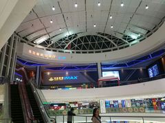 -万达广场(东莞厚街店)