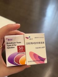 -上海玫瑰医疗美容医院