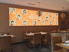 -东方饺子王(新阳路店)