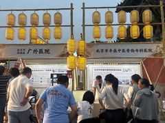 -妙应寺白塔