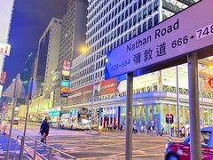 -海港城