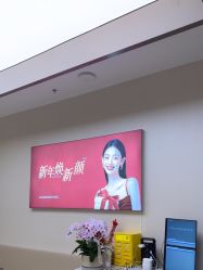 -小忠丽格医美