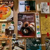 广州咖啡季｜Xpecial D(西门口店)