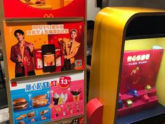 -麦当劳(中山公园龙之梦店)