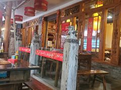 -镇江龙·火锅串串(武侯祠店)