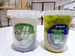 -炖物24章·顺时轻养茶(杭州大厦店)