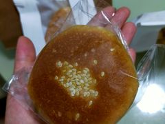 芋泥麻薯大鼓-风车面包