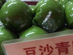 -许阿姨糕团店(南京总店)