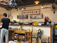 -阿山卓·野生菌火锅·纳西火塘烤肉