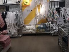 -IKEA宜家家居(南京商场)