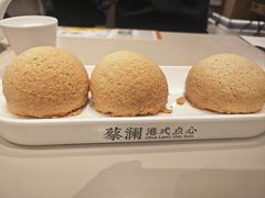 -蔡澜点心·粤菜(丽泽天街店)