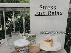 -ADO KAFE(大学城店)
