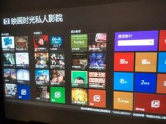 -时光loft轰趴·桌游·电玩游戏馆