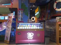 -Play1家庭娱乐中心(包河大玩家店)