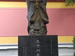 -岳麓书院