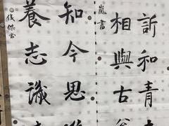 -佳翼教育(铁西大都汇校区)