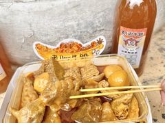 -老day牛杂(官也街总店)