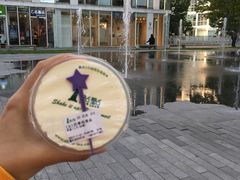 -1点点(银座和谐广场店)