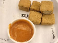 -苏小柳点心·手作小笼包(浦东嘉里城分院)