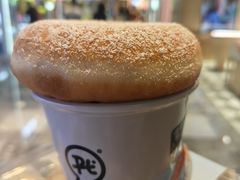 -Pull-Tab拉环咖啡(杭州市上城区来福士中心店)