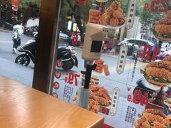 -塔斯汀中国汉堡(江大南路店)