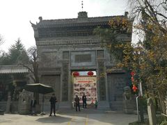 -西安关中民俗艺术博物院