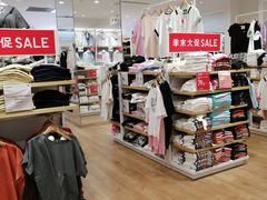 -优衣库(天津鲁能城购物中心店)