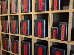 -邈墨茶馆(凤起路店)