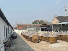 -苏州市吴中区光福窑上花果蜜饯厂