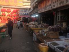 -大连双兴商品城
