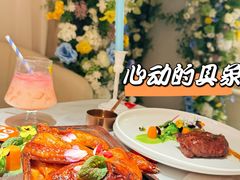 -晶雅花园西餐厅(南京首店)